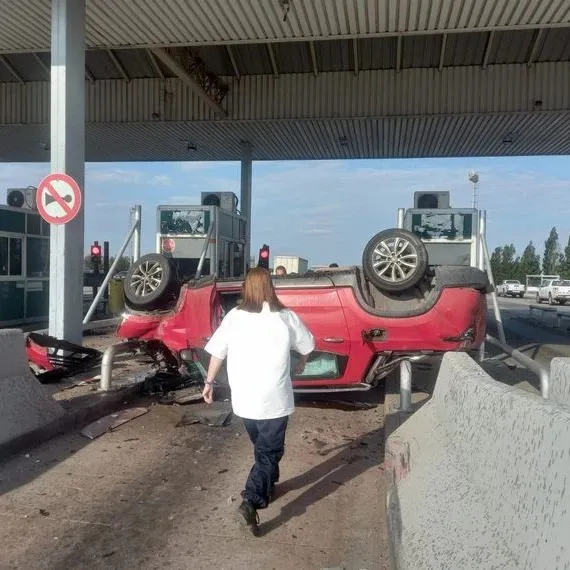 e8175b1d-beae-4040-bb01-c4337dc15726