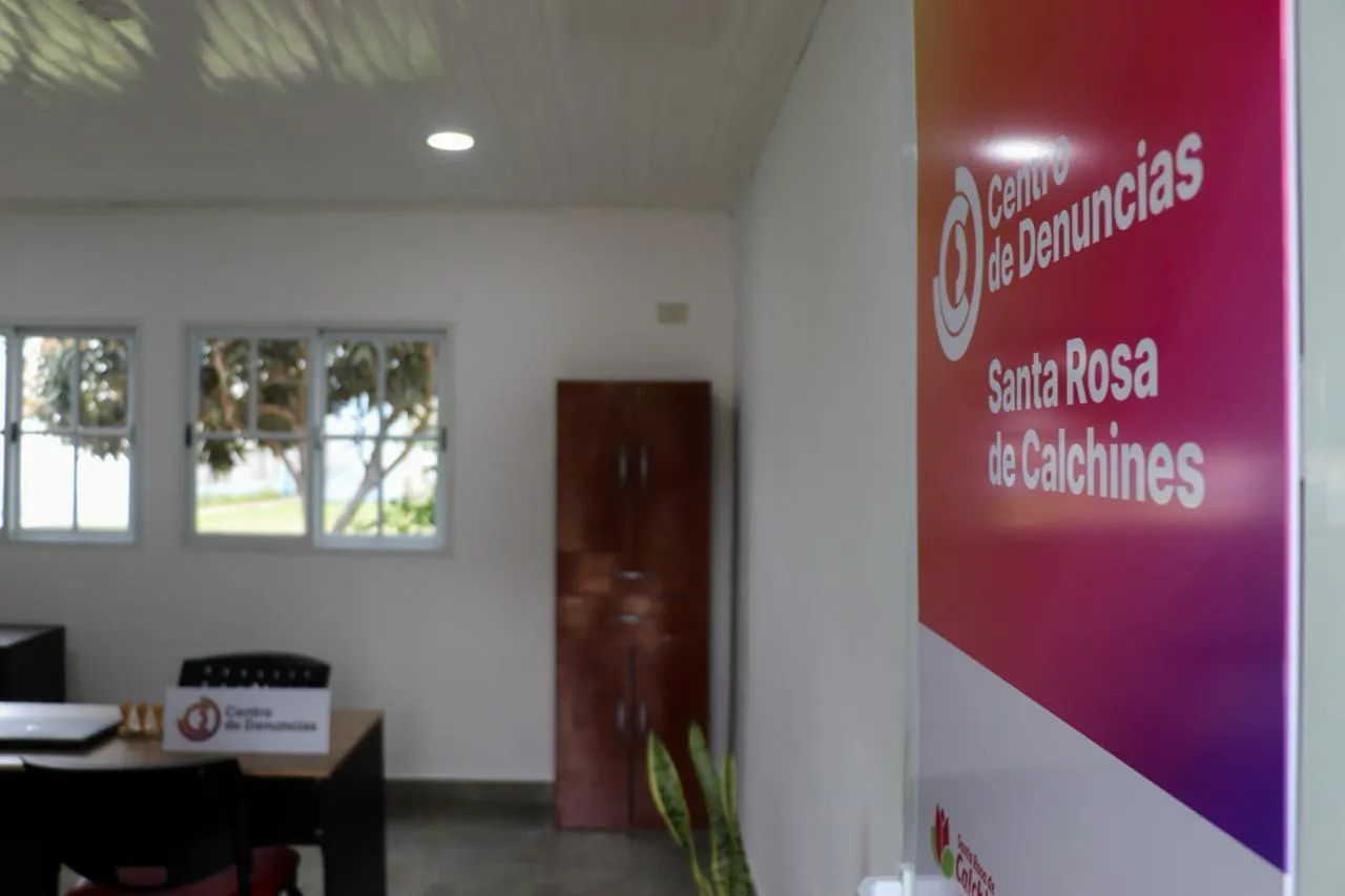 WhatsApp Image 2024-06-19 at 08.00.05 (1)