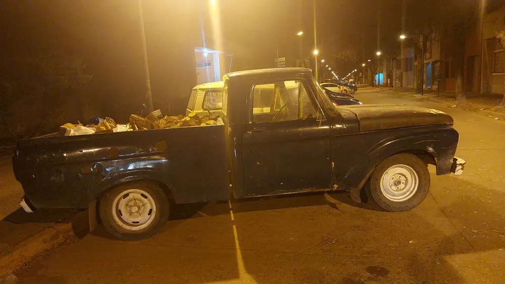 WhatsApp Image 2024-08-07 at 10.03.45