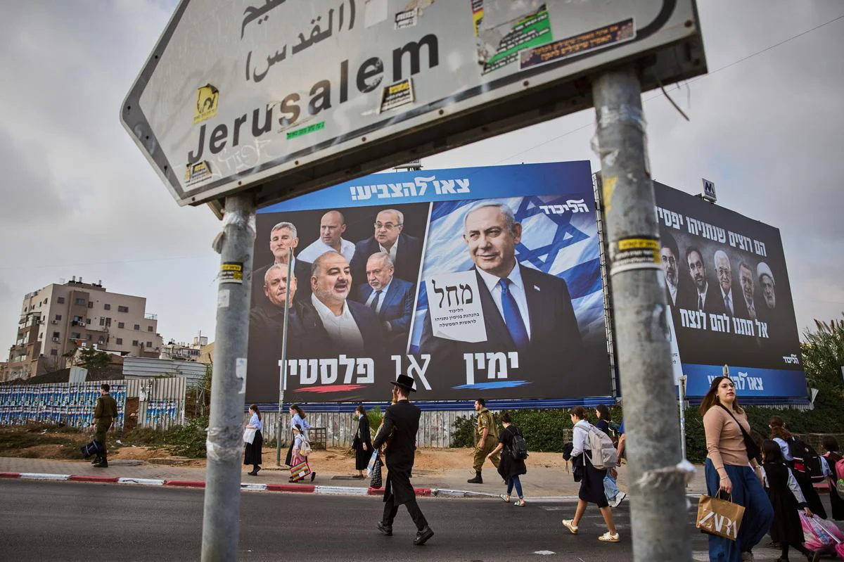 Los partidos árabes podrían definir la mayoría parlamentaria en Israel