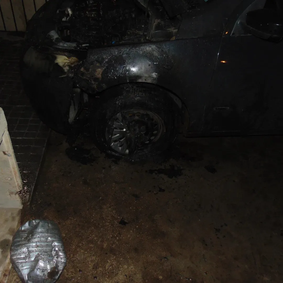 WhatsApp Image 2024-09-04 at 12.27.13