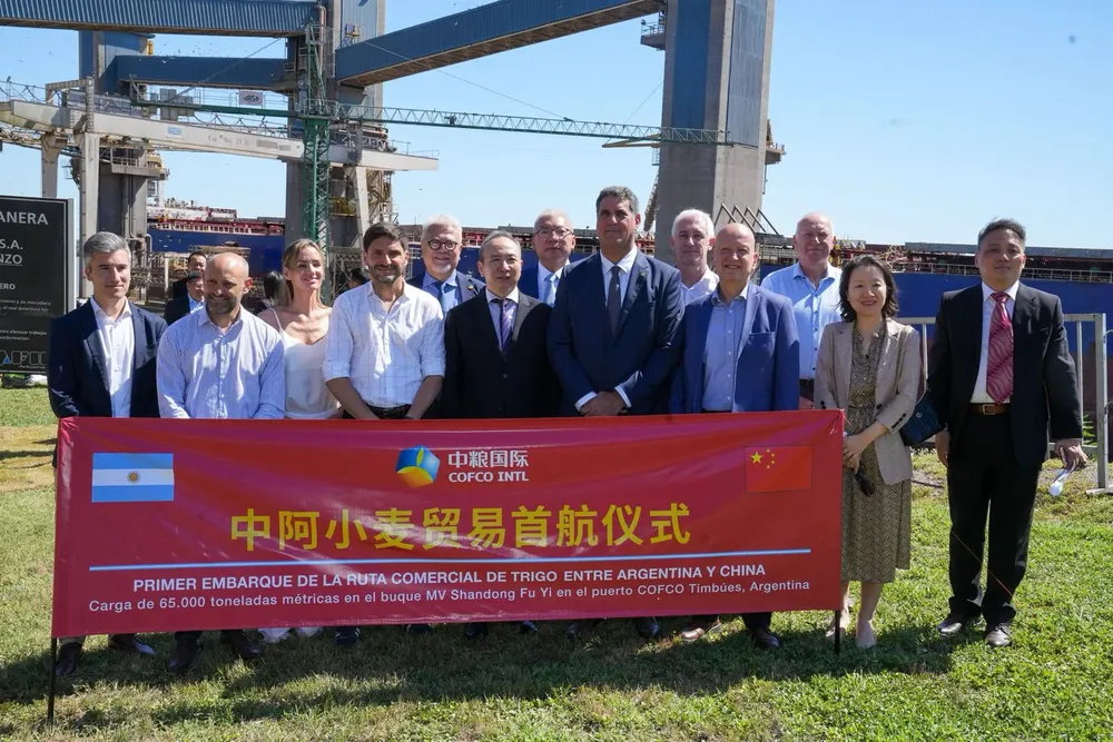 2025-12-13NID_284794O_4