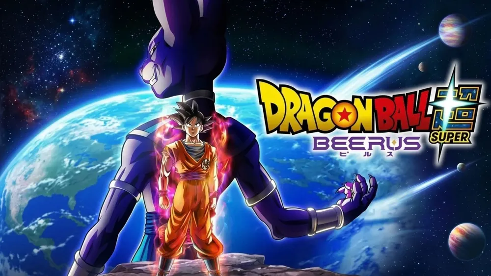 Crunchyroll-anuncia-el-estreno-de-Dragon-Ball-Super-Beerus-para-este-11-de-octubre