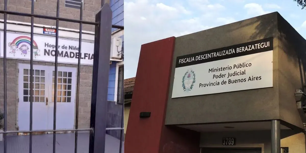 WhatsApp Image 2024-10-19 at 16.26.32