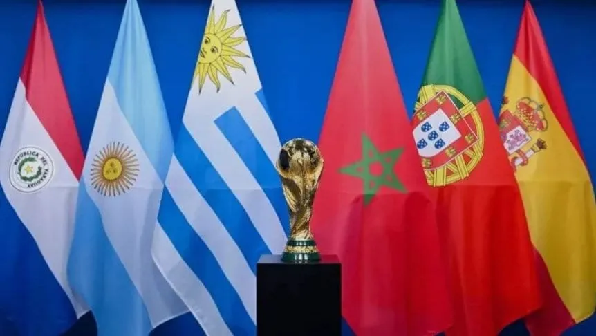 mundial-2030_w862