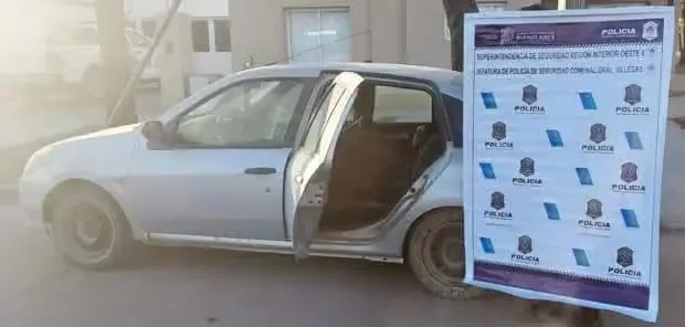 WhatsApp Image 2024-07-11 at 08.14.52