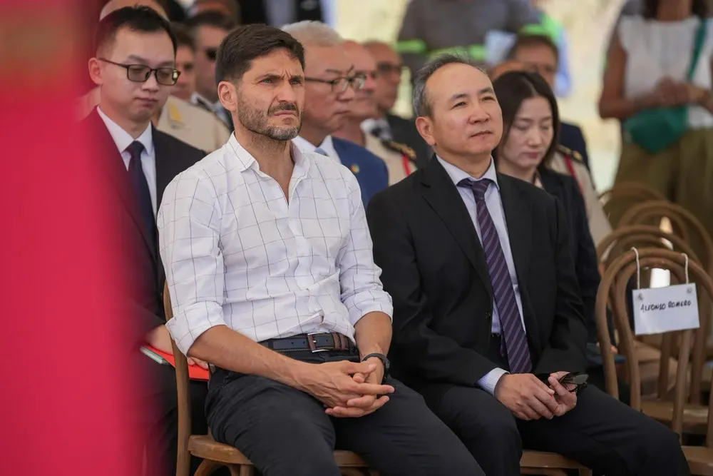 2025-12-13NID_284794O_1